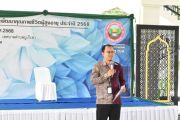 โครงการส่งเสริมและพัฒนาคุณภาพชีวิตผู้สูงอายุ ประจำปี 2568