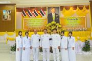 เข้าร่วมพิธีถวายเครื่องราชสักการะ วางพานพุ่ม และพิธีจุดเทียนถวายพระพรชัยมงคล เนื่องในโอกาสวันเฉลิมพระชนมพรรษา พระบาทสมเด็จพระเจ้าอยู่หัว ณ ที่ว่าการอำเภอแว้ง จังหวัดนราธิวาส