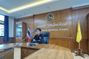 รองนายกเทศมนตรีตำบลบูเก๊ะตา เข้าร่วมประชุมเตรียมความพร้อมการจัดงานสืบสานประเพณี 125 ปี วัฒนธรรมอำเภอแว้ง
