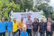 เทศบาลตำบลบูเก๊ะตา ขอแสดงความยินดี