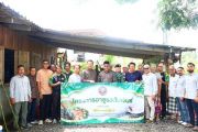 โครงการอาซูรอสัมพันธ์ ประจำปี 2569