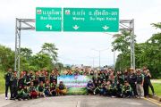 โครงการปลูกต้นไม้ “ถนนสวย เมืองสะอาด” ประจำปี 2569 