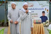 โครงการรอมฎอนสัมพันธ์ สานสัมพันธ์ชุมชนแห่งความศรัทธา