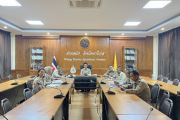 เข้าร่วมประชุมมอบนโยบายสำคัญของกระทรวงมหาดไทย